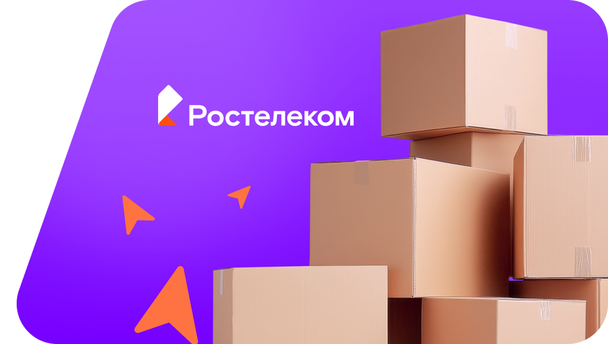 Переезд в новую квартирув&nbsp;деревня Кватчи (Удмуртская Республика)
